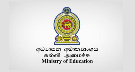 No Third Term Tests for Grades 6 to 10